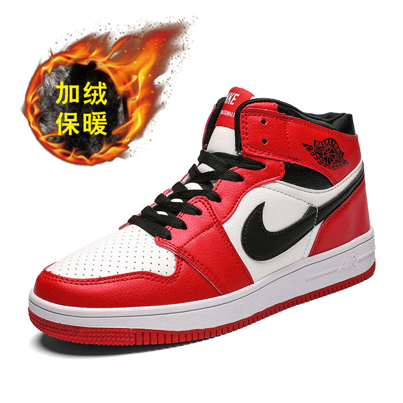 Spring warm men's trend black gray shadow Korean shoes casual sports basketball shoes wild students high-top shoes