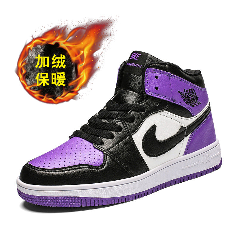 Spring warm men's trend black gray shadow Korean shoes casual sports basketball shoes wild students high-top shoes