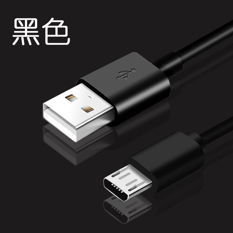 CHARGER Android fast charging data cable