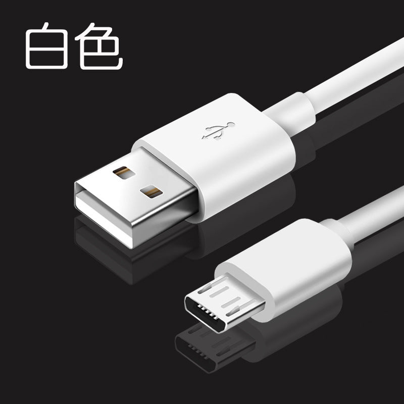 CHARGER Android fast charging data cable