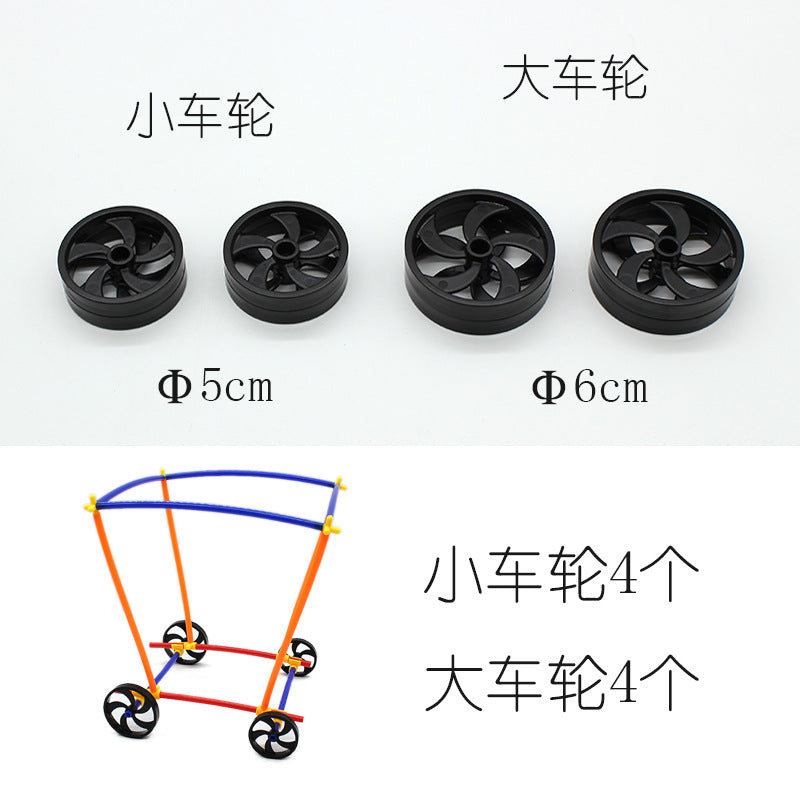 4D straw kindergarten spell inserting blocks children's educational toys creative diy Yiwu foreign trade toys