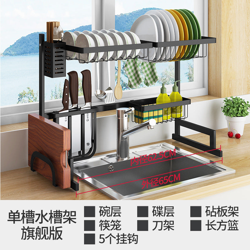 KQ-SCJ 201/304 Stainless Steel Kitchen Shelf Wall Mounted Spice Knife Rack Dish Drainer Chopstick Holder Combination Organizer