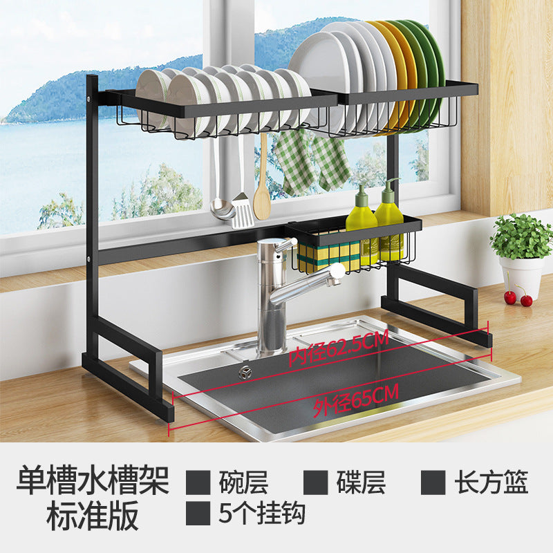 KQ-SCJ 201/304 Stainless Steel Kitchen Shelf Wall Mounted Spice Knife Rack Dish Drainer Chopstick Holder Combination Organizer