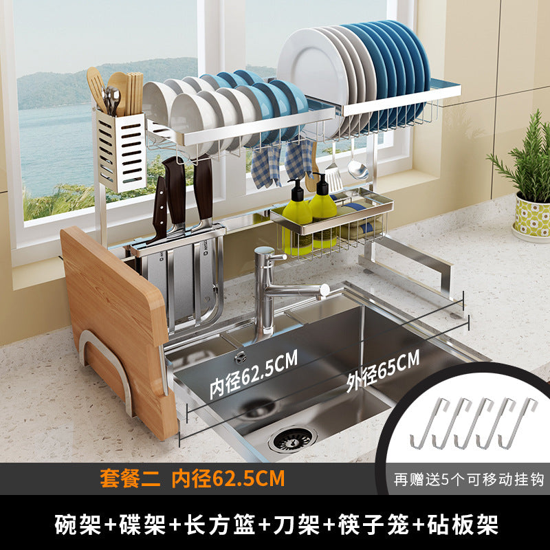 KQ-SCJ 201/304 Stainless Steel Kitchen Shelf Wall Mounted Spice Knife Rack Dish Drainer Chopstick Holder Combination Organizer