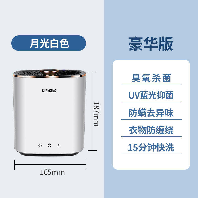 SUANGLNG Shuangling Smart Sock Washing Machine Dorm Travel Mini Underwear Washing Machine UV Bionic Hand Wash