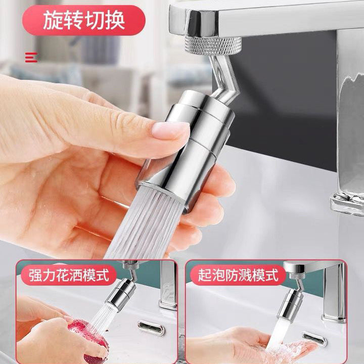 Kitchen basin universal faucet booster faucet splash-proof water head bathroom wash mouth extension bubbler wash face