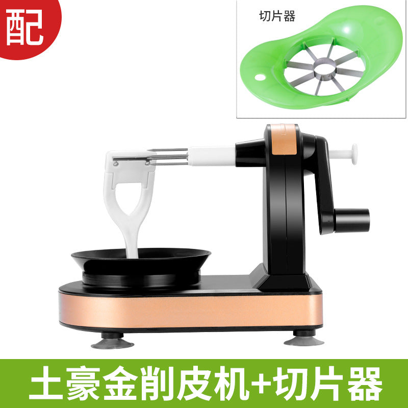 Hand-shake apple artifact household automatic peeler multi-function scraping fruit knife peeler apple peeling artifact