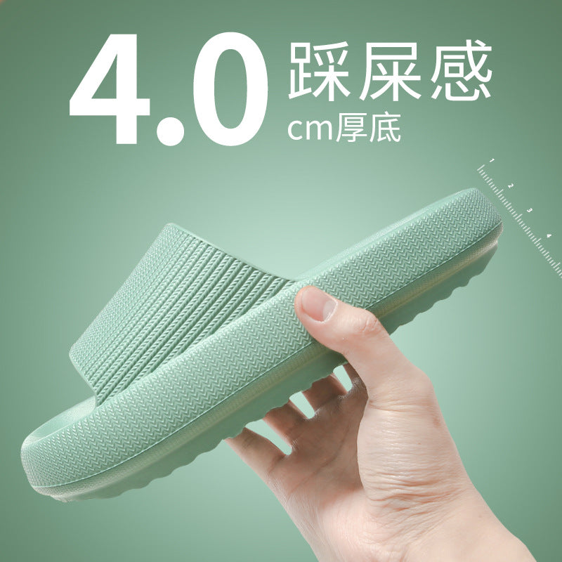 Stepping on shit slippers female summer household home bathroom bathing couple thick-soled home men's sandals and slippers for summer wear