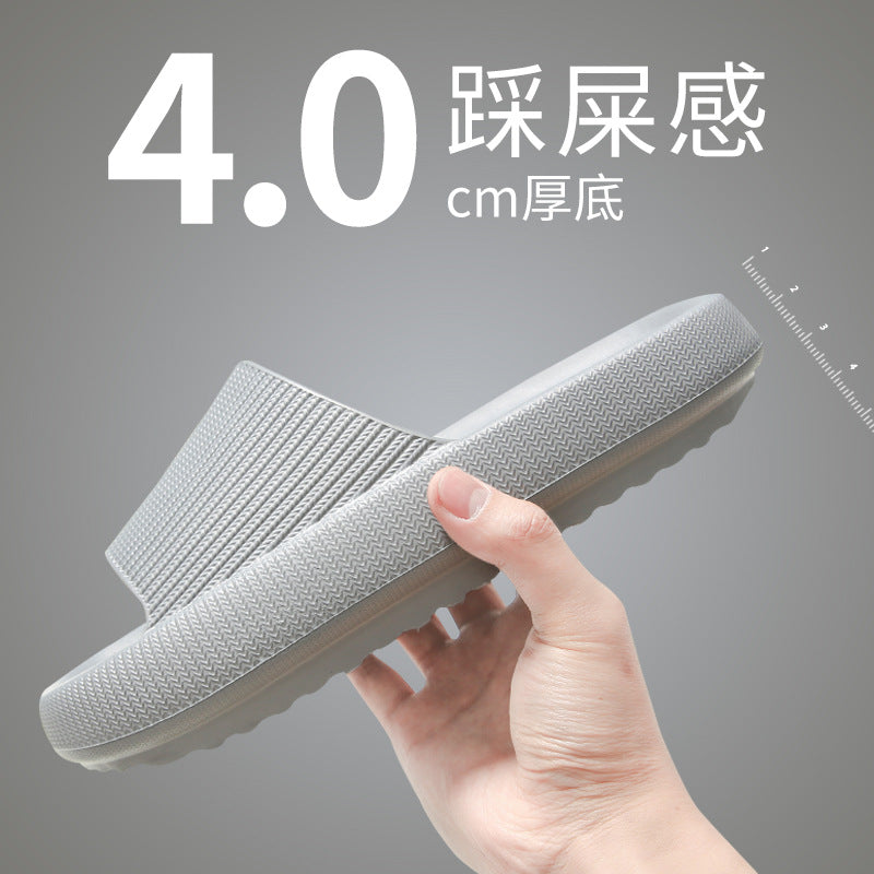 Stepping on shit slippers female summer household home bathroom bathing couple thick-soled home men's sandals and slippers for summer wear