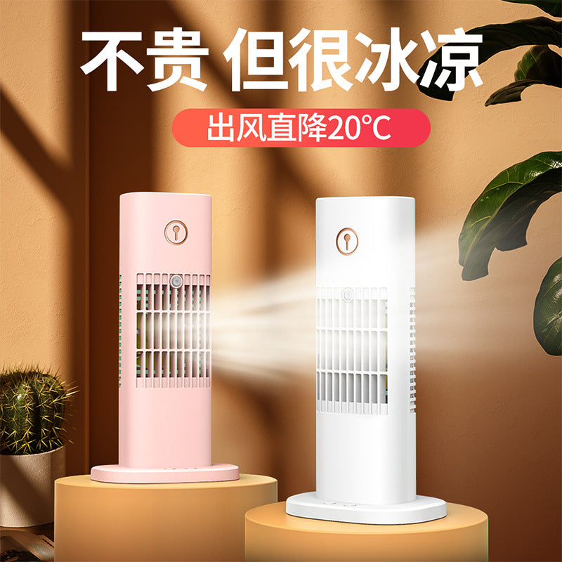 Mini Humidifying Air Cooler Portable Desktop Air Conditioning Fan USB Negative Ion Cooling Fan