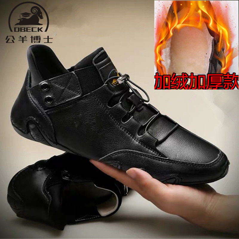 Dr. Ram 2021 new men's shoes winter plus velvet thickening casual high-top cotton shoes Martin boots men's