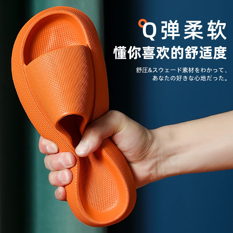 Summer sandals and slippers women's thick-soled home indoor and outdoor wear deodorant bathroom bath non-slip home couple slippers for men