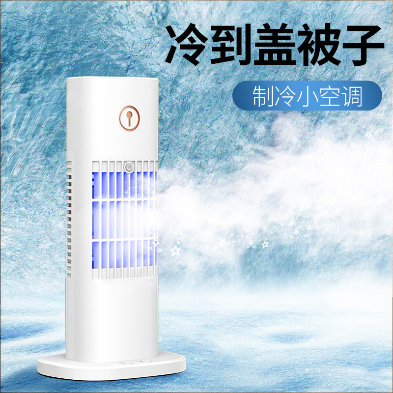 Mini Humidifying Air Cooler Portable Desktop Air Conditioning Fan USB Negative Ion Cooling Fan