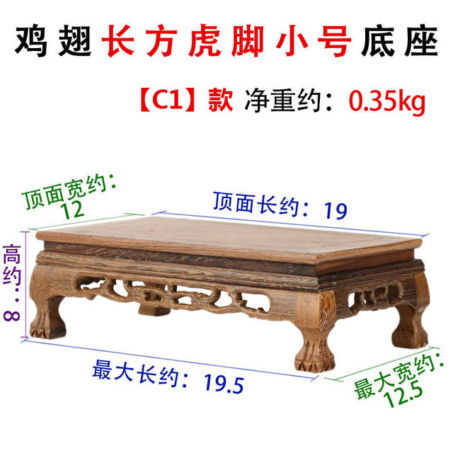 Quality Wood Tea Table Rosewood Carving Decoration Base Vase Buddha Kistler Display Rack Multi-use Rectangle Small Coffee Table
