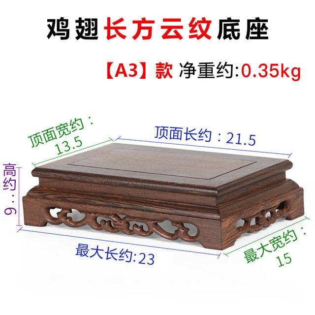 Quality Wood Tea Table Rosewood Carving Decoration Base Vase Buddha Kistler Display Rack Multi-use Rectangle Small Coffee Table