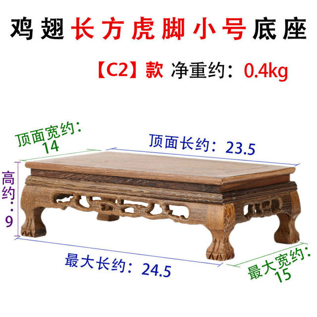 Quality Wood Tea Table Rosewood Carving Decoration Base Vase Buddha Kistler Display Rack Multi-use Rectangle Small Coffee Table