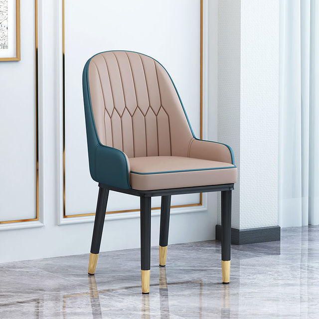 Living Room Furniture Design Armchairs Nordic Luxury Chair Metal Leather Material Dining Room Chairs Leisure Computer Stool