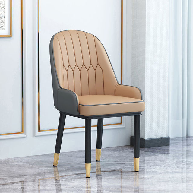 Living Room Furniture Design Armchairs Nordic Luxury Chair Metal Leather Material Dining Room Chairs Leisure Computer Stool