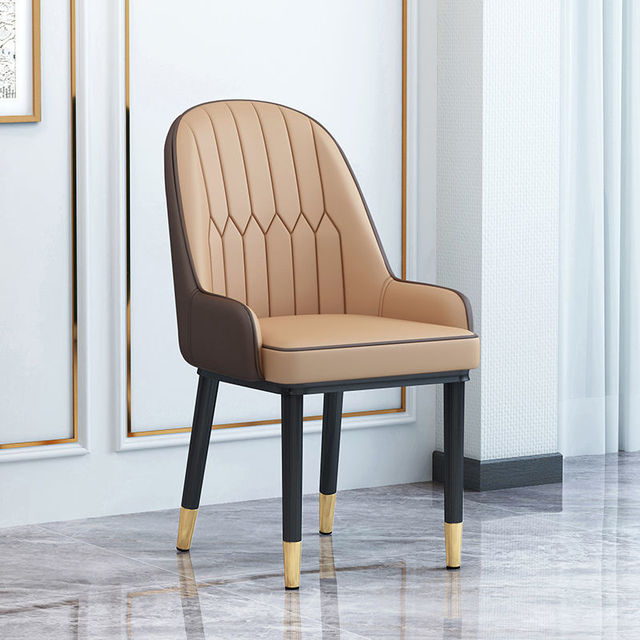 Living Room Furniture Design Armchairs Nordic Luxury Chair Metal Leather Material Dining Room Chairs Leisure Computer Stool