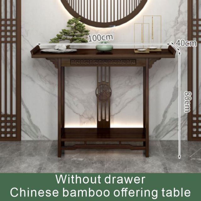 Chinese Style Porch Desk, Light Luxurious Desk Sitting Room Porch Ark, Desk Table