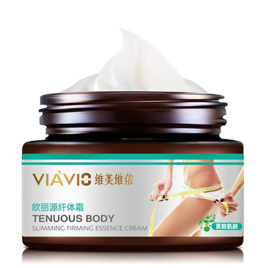 Slimming body cream National makeup special character burning fat stovepipe cream face cream minus belly thin waist slimming cream authentic 50g