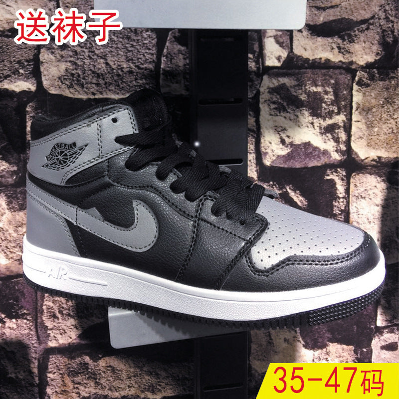 Spring warm men's trend black gray shadow Korean shoes casual sports basketball shoes wild students high-top shoes