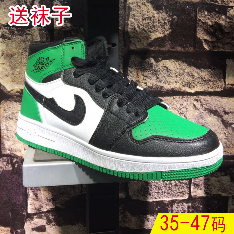 Spring warm men's trend black gray shadow Korean shoes casual sports basketball shoes wild students high-top shoes