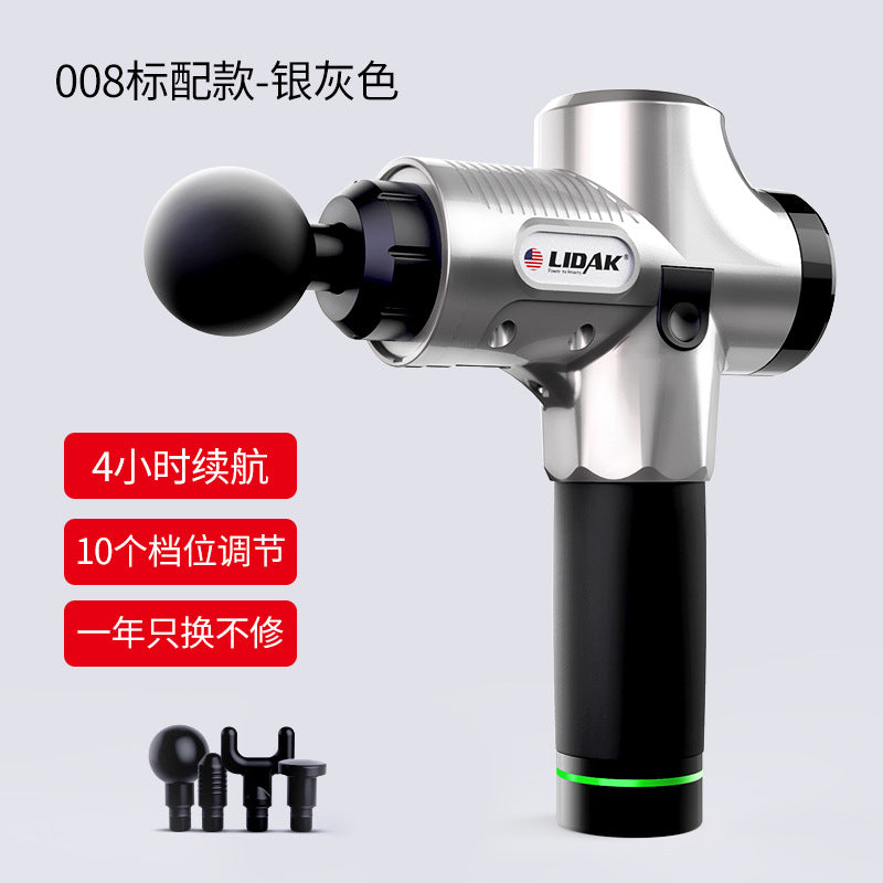 Source factory stock new fascia gun massage gun deep muscle relaxer electric silent fitness machine