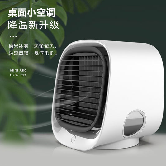 Mini Humidifying Air Cooler Portable Desktop Air Conditioning Fan USB Negative Ion Cooling Fan
