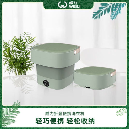 Portable Folding Washing Machine Mini Laundry Artifact Clothes Underwear Socks Infant Washing Machine One Piece Dropshipping