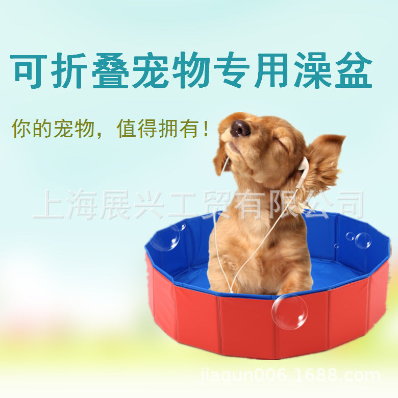 [Pet pool] Spot pet cat and dog paddling pool Pet pool PVC composite cloth pet pool