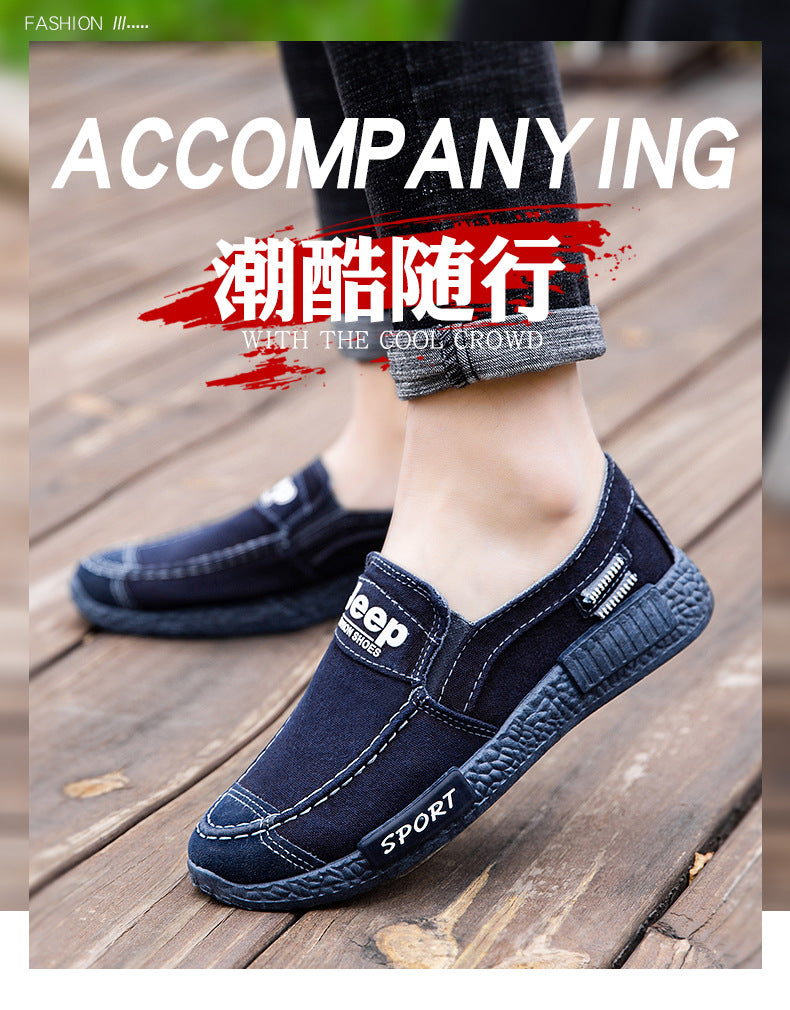 H360921ffea8e42478e721533b933c5dfM.jpeg