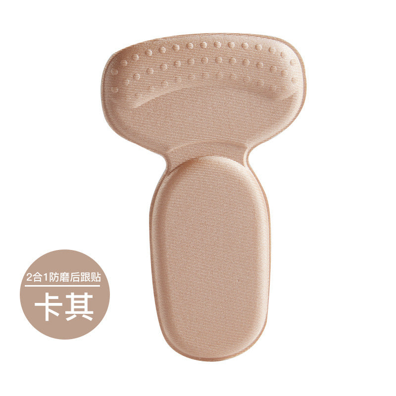 Heel stickers insole men and women shoes big change small anti-drop with anti-wear artifact slippers sticker shoe size sandals half pad summer