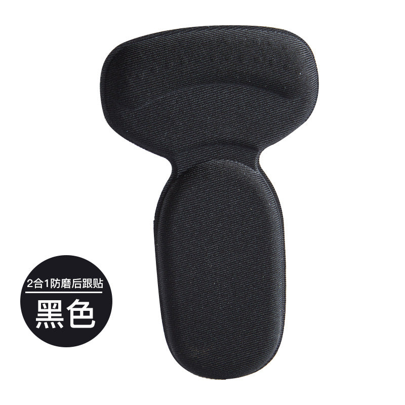 Heel stickers insole men and women shoes big change small anti-drop with anti-wear artifact slippers sticker shoe size sandals half pad summer