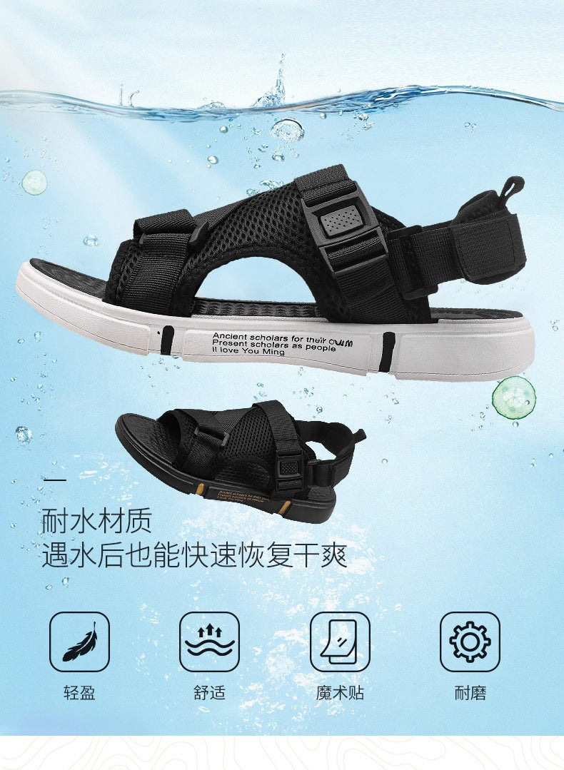 Men's sandals 2021 new summer trend for outer wear non-slip wear-resistant beach shoes dual-use casual sports sandals and slippers