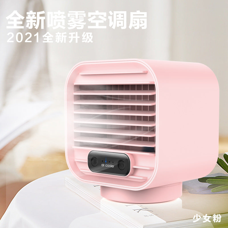 Mini Humidifying Air Cooler Portable Desktop Air Conditioning Fan USB Negative Ion Cooling Fan