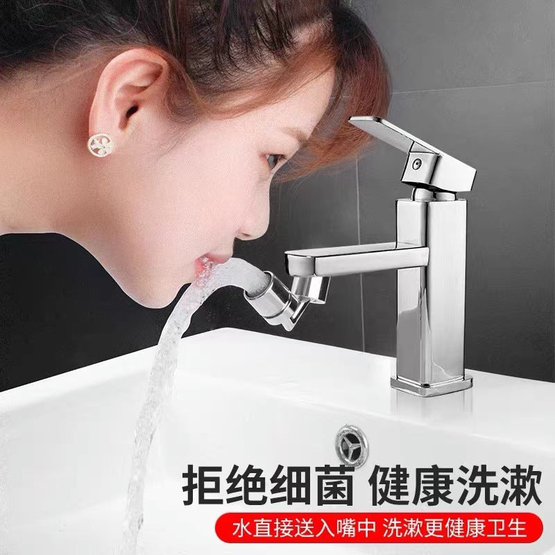 Kitchen basin universal faucet booster faucet splash-proof water head bathroom wash mouth extension bubbler wash face