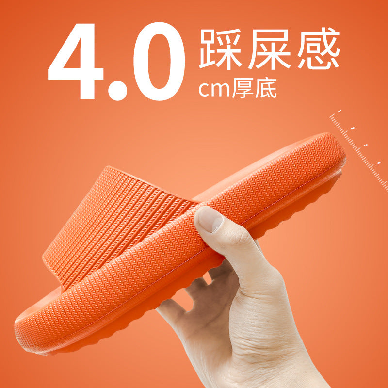 Stepping on shit slippers female summer household home bathroom bathing couple thick-soled home men's sandals and slippers for summer wear