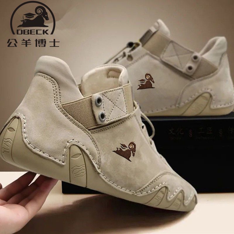 Dr. Ram 2021 new men's shoes winter plus velvet thickening casual high-top cotton shoes Martin boots men's