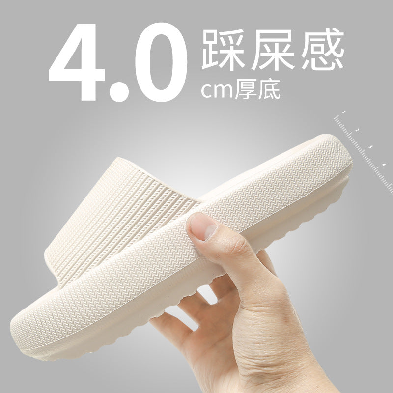 Stepping on shit slippers female summer household home bathroom bathing couple thick-soled home men's sandals and slippers for summer wear