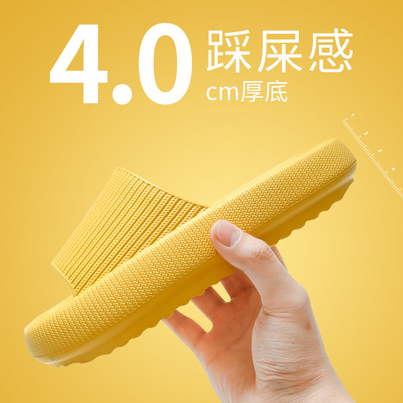 Stepping on shit slippers female summer household home bathroom bathing couple thick-soled home men's sandals and slippers for summer wear