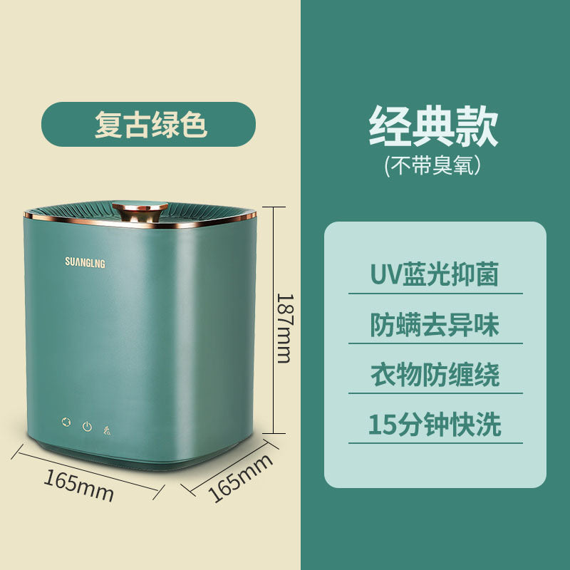 SUANGLNG Shuangling Smart Sock Washing Machine Dorm Travel Mini Underwear Washing Machine UV Bionic Hand Wash