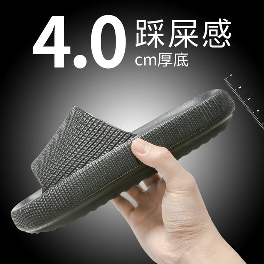Stepping on shit slippers female summer household home bathroom bathing couple thick-soled home men's sandals and slippers for summer wear