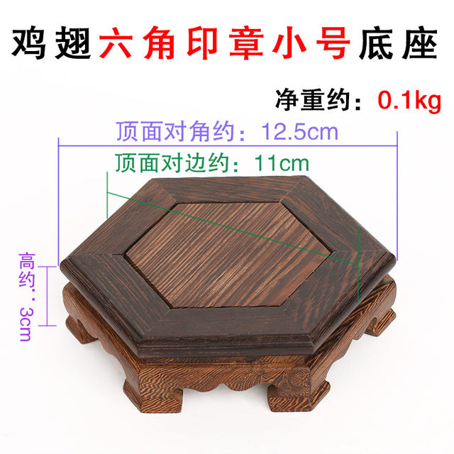 Quality Wood Tea Table Rosewood Carving Decoration Base Vase Buddha Kistler Display Rack Multi-use Rectangle Small Coffee Table
