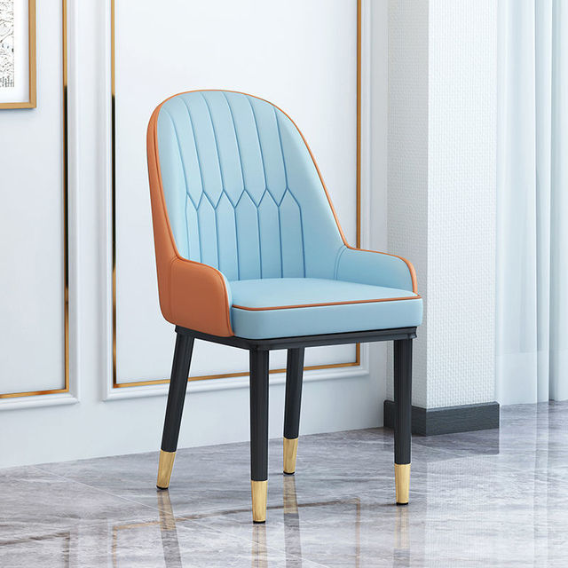 Living Room Furniture Design Armchairs Nordic Luxury Chair Metal Leather Material Dining Room Chairs Leisure Computer Stool